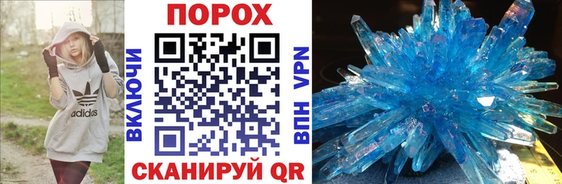 наркотики  Каргат  Amphetamine Розовый 