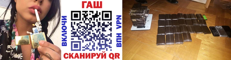 ГАШ Изолятор Каргат