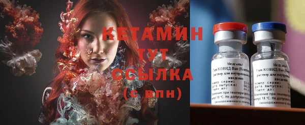 jwh Губаха