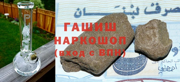 трава Верея