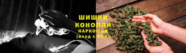 мескалин Верхний Тагил