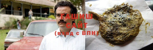 каннабис Верхнеуральск