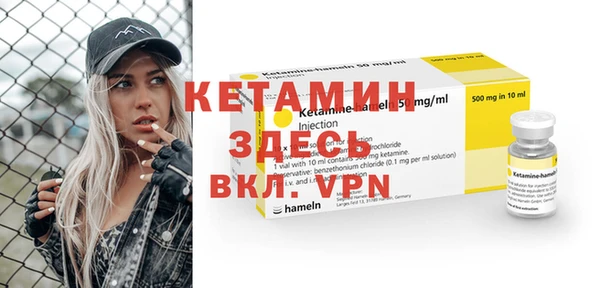 каннабис Верхнеуральск