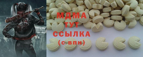 jwh Покачи