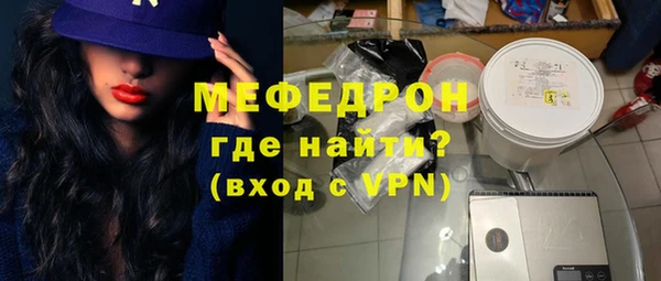 гашик Володарск