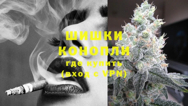 мескалин Верхний Тагил