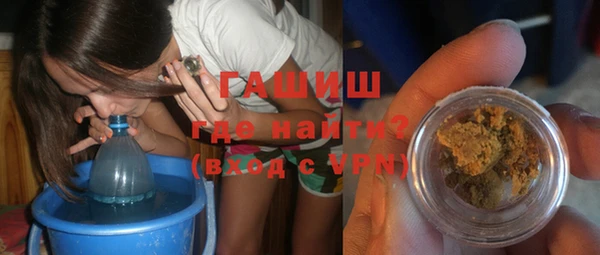 мдма Волосово
