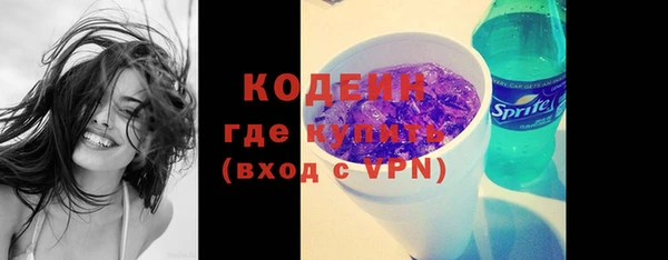 каннабис Верхнеуральск
