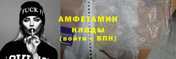 трава Верея