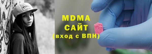 каннабис Верхнеуральск