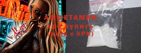 каннабис Верхнеуральск