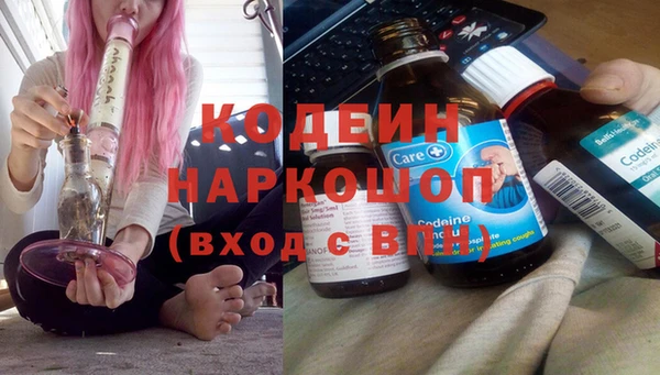 трава Верея