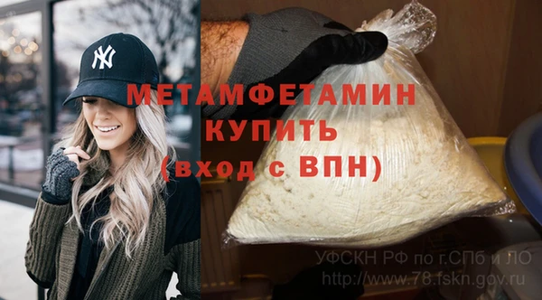каннабис Верхнеуральск