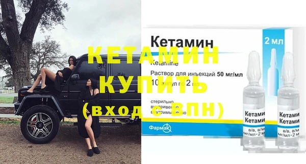 бошки Грязовец
