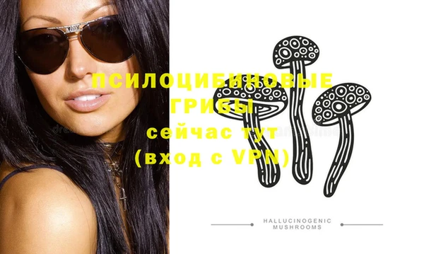 каннабис Верхнеуральск