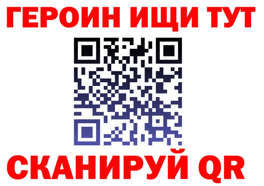 Альфа ПВП крисы CK зеркало площадка MEGA Каргат