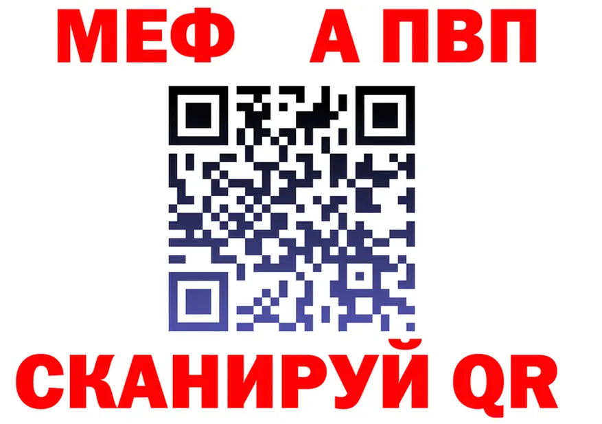 Метадон VHQ зеркало это MEGA Каргат